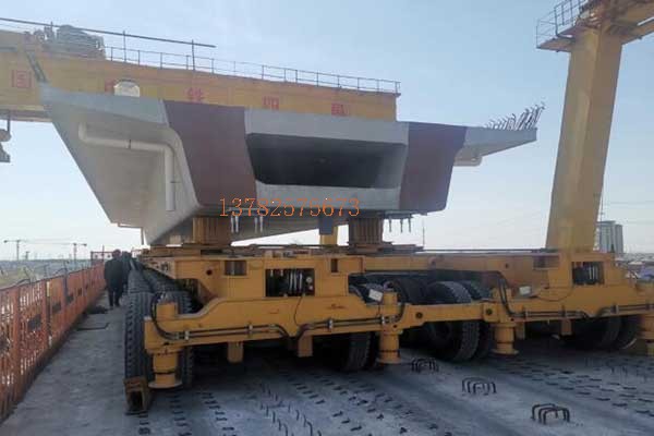 900噸輪胎提，900噸液壓運(yùn)梁車