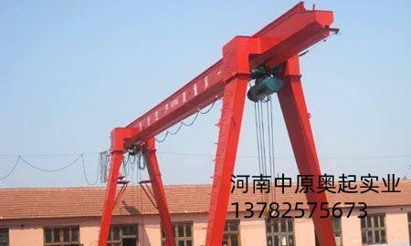 MH型龍門起重機