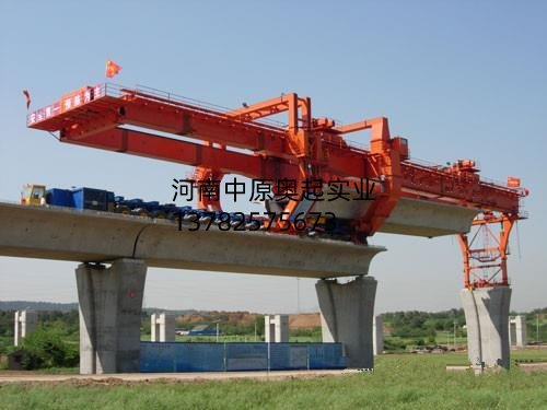 在架橋機(jī)工作的前期、中期要注意什么